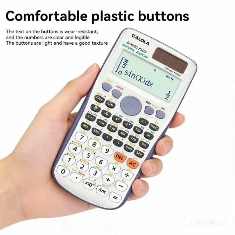 آلة حاسبة علمية متعددة الوظائف - مراجعة Scientific Calculator For Secondary School وسعره